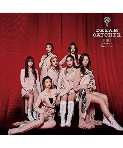 Dreamcatcher PIRI-FUE WO FUKE (VERSION A) (JAPANESE VERSION) CD $9.70 CD