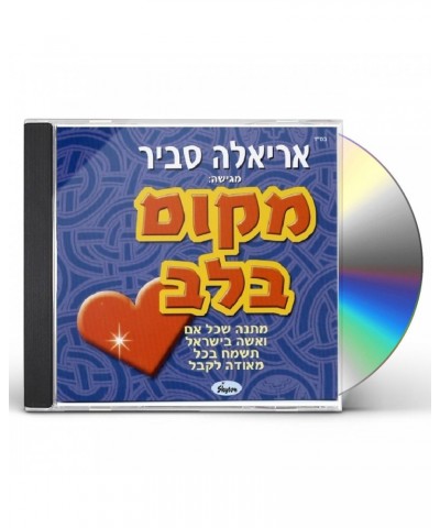 Ariela Savir PLACE IN THE HEART CD $27.36 CD