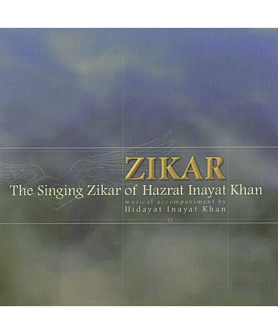 Jelaluddin Gary Sill SINGING ZIKAR OF HAZRAT INAYAT KHAN CD $15.23 CD