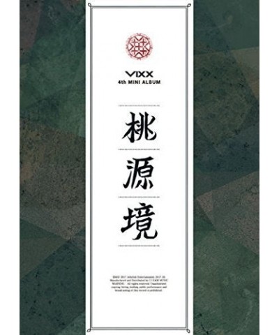 VIXX SHANGRI-LA (4TH MINI ALBUM) - BIRTH STONE VERSION CD $16.20 CD