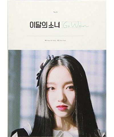 LOONA GO WON CD $13.29 CD