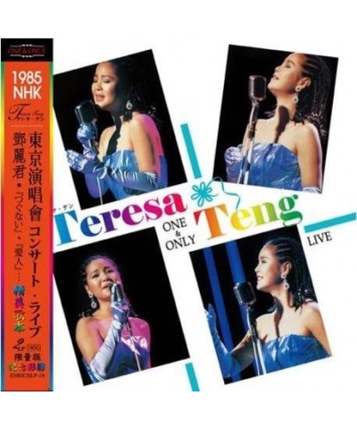 Teresa Teng NHK TOKYO ONE & ONLY LIVE Vinyl Record $11.50 Vinyl