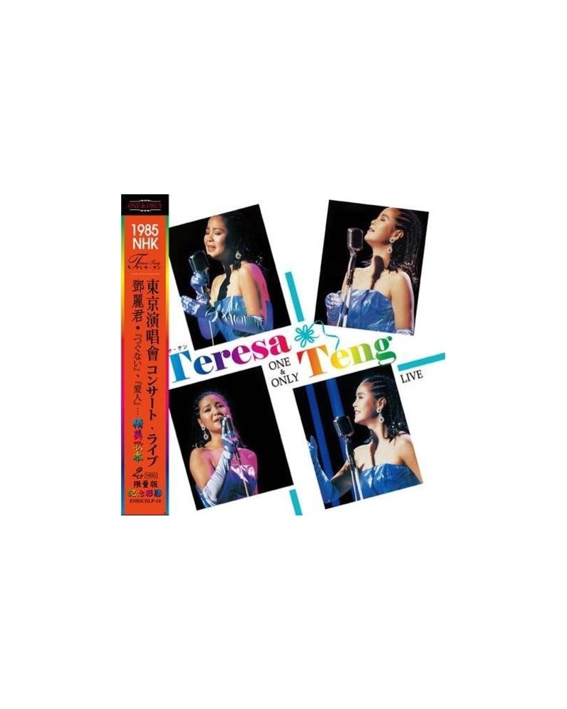 Teresa Teng NHK TOKYO ONE & ONLY LIVE Vinyl Record $11.50 Vinyl