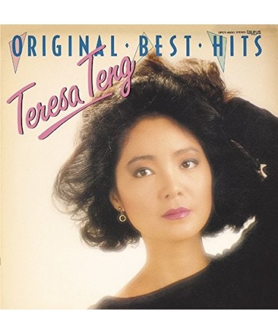 Teresa Teng ORIGINAL BEST HIT CD $16.45 CD