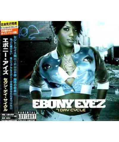 Ebony Eyez IN YA FACE CD $9.73 CD