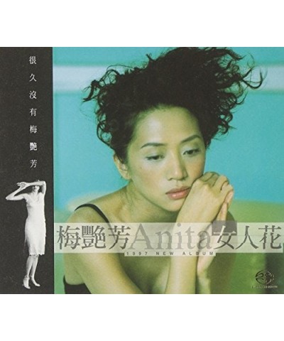 Anita Mui FLOWER OF THE WOMEN CD $6.67 CD