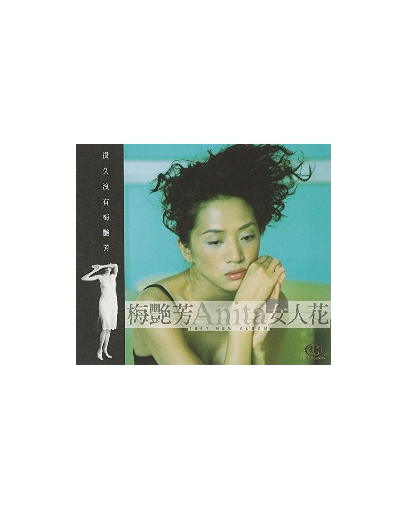 Anita Mui FLOWER OF THE WOMEN CD $6.67 CD