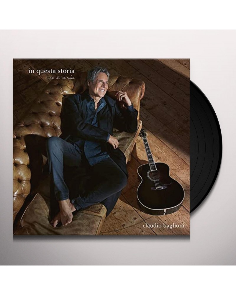 Claudio Baglioni IN QUESTA STORIA CHE E LA MIA Vinyl Record $2.88 Vinyl