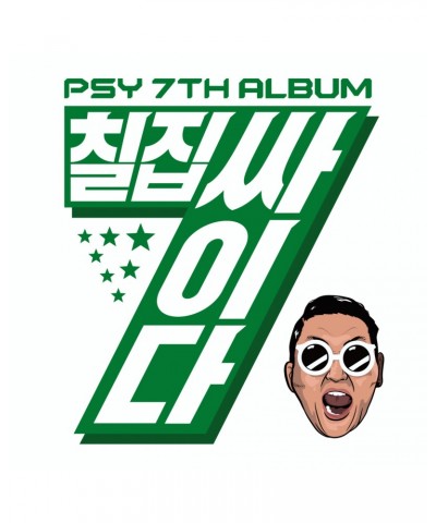 PSY VOL.7 CD $12.57 CD