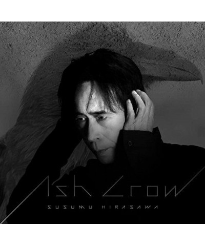 Susumu Hirasawa ASH CROW: HIRASAWA SUSUMU BERSERK SOUNDTRACK COLL CD $10.79 CD