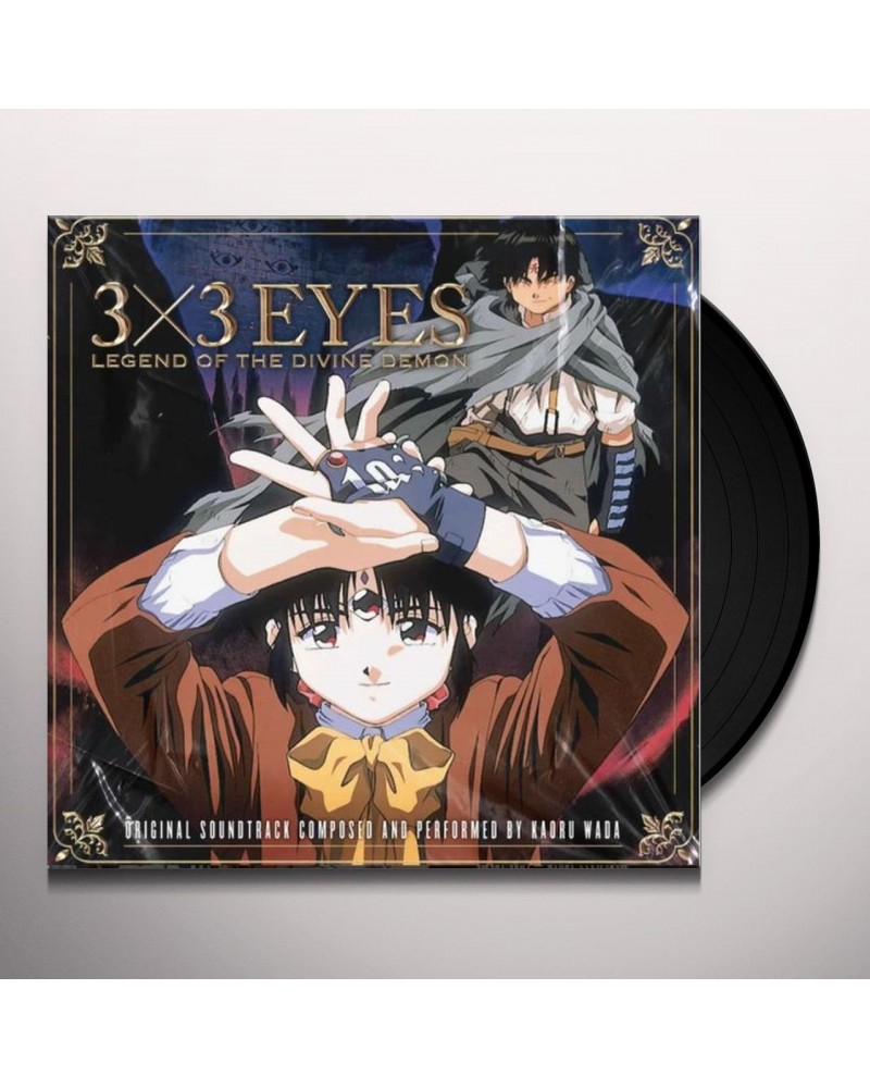 Kaoru Wada 3X3 EYES: LEGEND OF THE DIVINE DEMON (45RPM/BLUE W/ INNER BROWN & BROWN MARBLED VINYL) Vinyl Record $4.47 Vinyl