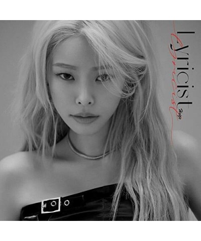 HEIZE LYRICIST CD $8.74 CD