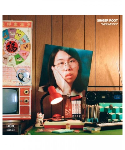 Ginger Root NISEMONO Vinyl Record $12.25 Vinyl