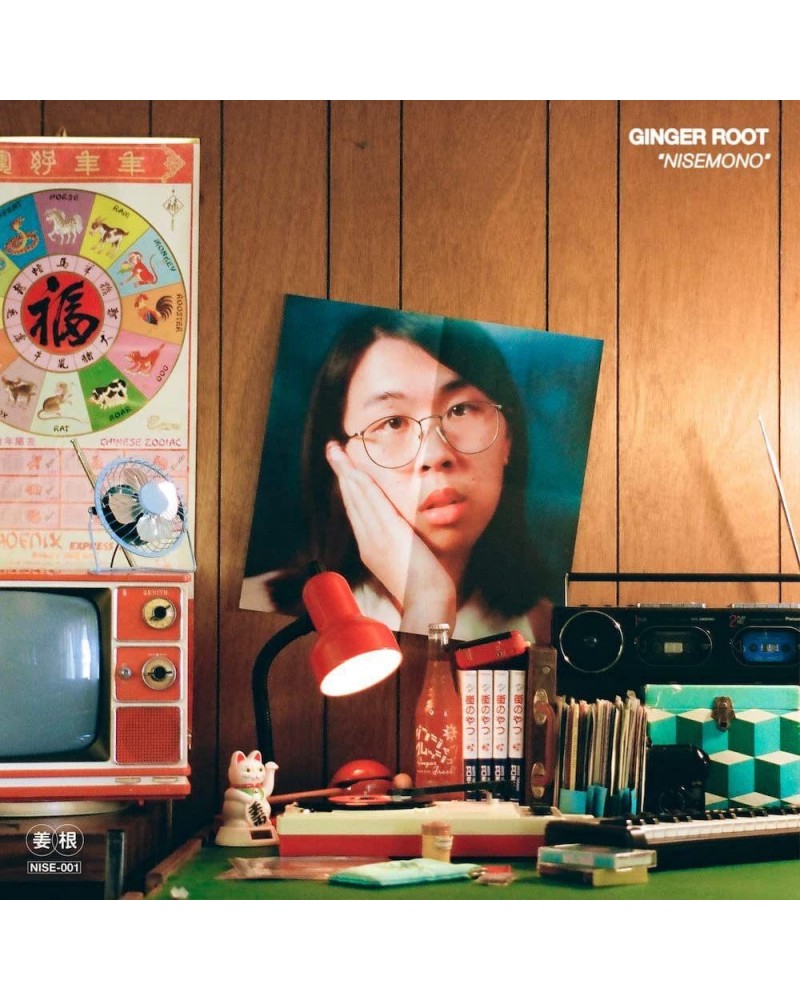 Ginger Root NISEMONO Vinyl Record $12.25 Vinyl