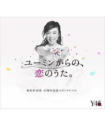 Yumi Matsutoya YUMING KARA NO KOI NO UTA CD $12.24 CD