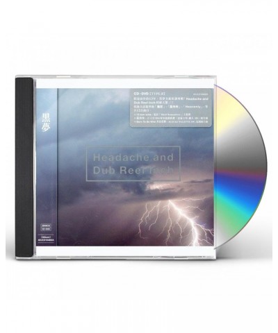 Kuroyume HEADACHE & DUB REEL INCH CD $15.49 CD